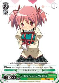 Ordinary Girl, Madoka [Puella Magi Madoka Magica]