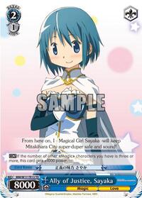Ally of Justice, Sayaka (TD) [Puella Magi Madoka Magica]