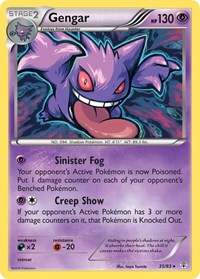 Gengar (35/83) [Generations]