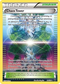 Chaos Tower (94/124) [XY - Fates Collide]