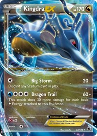 Kingdra EX (73/124) [XY - Fates Collide]