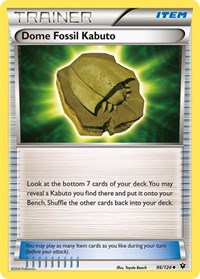 Dome Fossil Kabuto (96/124) [XY - Fates Collide]