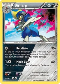 Bisharp (64/114) [XY - Steam Siege]