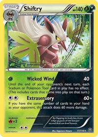 Shiftry (11/114) [XY - Steam Siege]