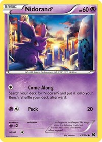 Nidoran M (43/114) [XY - Steam Siege]