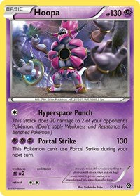 Hoopa (51/114) [XY - Steam Siege]