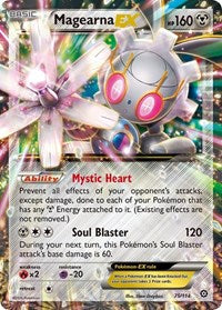 Magearna EX (75/114) [XY - Steam Siege]