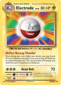 Electrode (40/108) [XY - Evolutions]