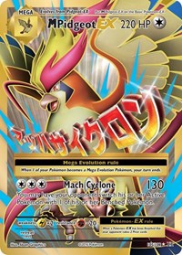 M Pidgeot EX (Full Art) (105/108) [XY - Evolutions]