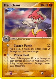 Medicham (42) [EX Battle Stadium]
