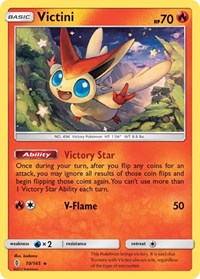 Victini (10/145) [SM - Guardians Rising]