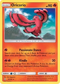 Oricorio (14) (14/145) [SM - Guardians Rising]