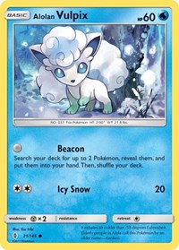 Alolan Vulpix (21/145) [SM - Guardians Rising]