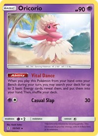 Oricorio (55) (55/145) [SM - Guardians Rising]