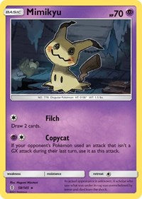 Mimikyu (58/145) [SM - Guardians Rising]
