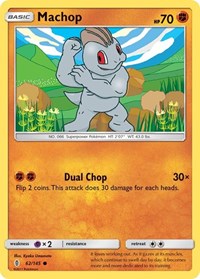 Machop (62) (62/145) [SM - Guardians Rising]