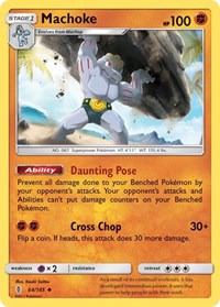 Machoke (64/145) [SM - Guardians Rising]