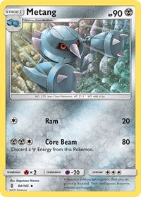 Metang (84/145) [SM - Guardians Rising]