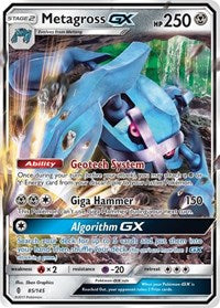 Metagross GX (85/145) [SM - Guardians Rising]