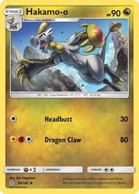 Hakamo-o (99/145) [SM - Guardians Rising]