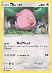 Chansey (101/145) [SM - Guardians Rising]