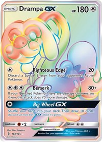 Drampa GX (Secret) (160/145) [SM - Guardians Rising]