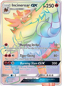 Incineroar GX (Secret) (147/145) [SM - Guardians Rising]