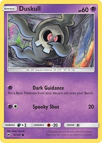 Duskull (51/147) [SM - Burning Shadows]