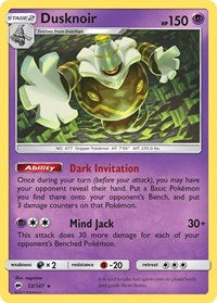Dusknoir (53/147) [SM - Burning Shadows]
