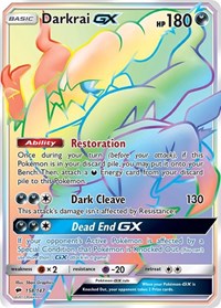 Darkrai GX (Secret) (158/147) [SM - Burning Shadows]