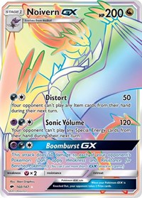 Noivern GX (Secret) (160/147) [SM - Burning Shadows]