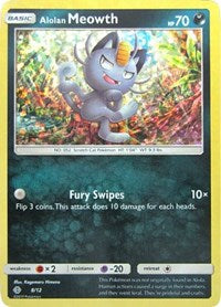 Alolan Meowth - 8/12 (008/012) [McDonald's Promos 2017]