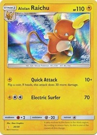 Alolan Raichu (#30 Holofoil) (30/30) [SM Trainer Kit: Lycanroc & Alolan Raichu]