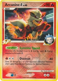 Arcanine G - 15/147 (League Promo) (015/147) [League & Championship Cards]