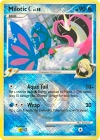 Milotic C (League Promo) (035/147) [League & Championship Cards]