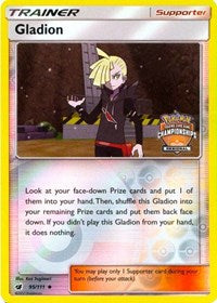 Gladion - 95/111 (Regional Championships) (095/111) [League & Championship Cards]