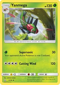 Yanmega (3/156) [SM - Ultra Prism]