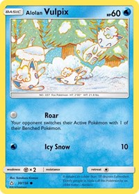 Alolan Vulpix (30/156) [SM - Ultra Prism]