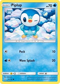 Piplup (32) (32/156) [SM - Ultra Prism]