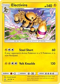 Electivire (44/156) [SM - Ultra Prism]