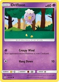 Drifloon (51/156) [SM - Ultra Prism]