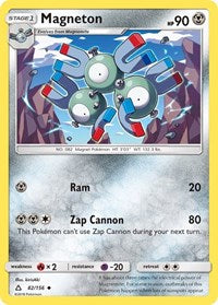 Magneton (82/156) [SM - Ultra Prism]