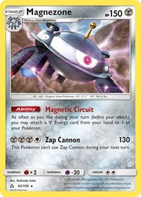 Magnezone (83/156) [SM - Ultra Prism]