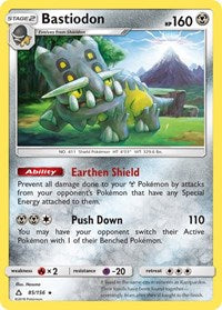 Bastiodon (85/156) [SM - Ultra Prism]