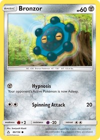 Bronzor (86/156) [SM - Ultra Prism]