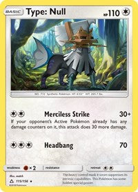 Type: Null (115/156) [SM - Ultra Prism]