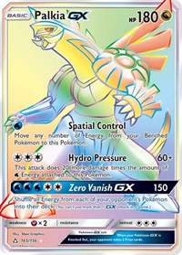 Palkia GX (Secret Rare) (165/156) [SM - Ultra Prism]