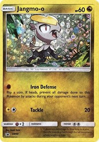 Jangmo-o - SM40 (General Mills Promo) (SM40) [Miscellaneous Cards & Products]