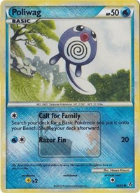 Poliwag - 58/95 (League Promo) (058/095) [League & Championship Cards]