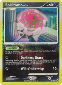Spiritomb - 32/99 (League Promo) (032/099) [League & Championship Cards]